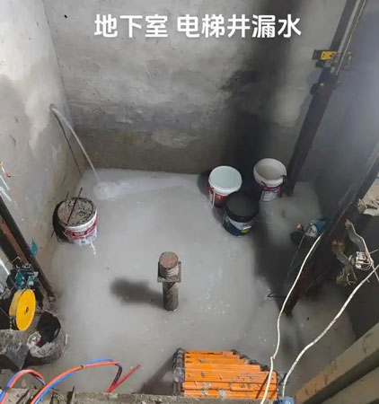 侨乡街道开发区电梯井堵漏